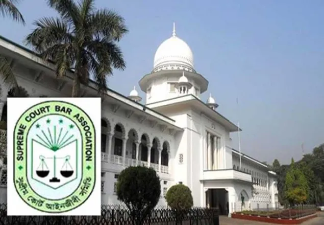 সুপ্রিম কোর্ট বারের নতুন সভাপতি আমিন, সম্পাদক খোকন