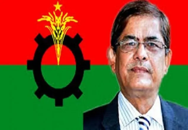 এপিডিইউর ভাইস চেয়ারম্যান হলেন মির্জা ফখরুল