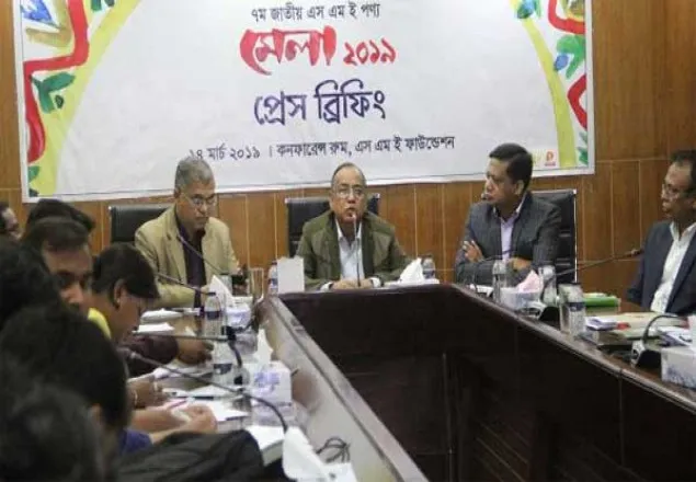 এসএমই উদ্যোক্তাদের কম সুদে ঋণ দেয়ার আহ্বান শিল্পমন্ত্রীর