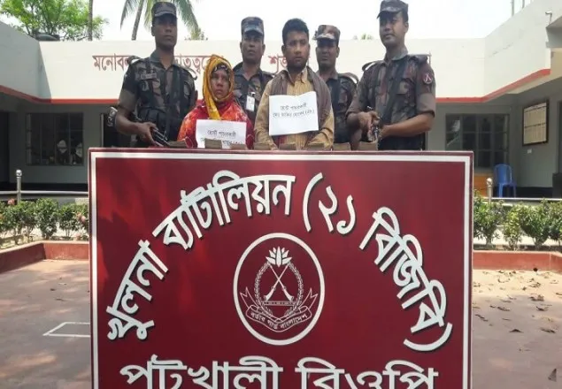 বেনাপোল সীমান্তে ৭ লাখ টাকাসহ ২ হুন্ডি পাচারকারী আটক