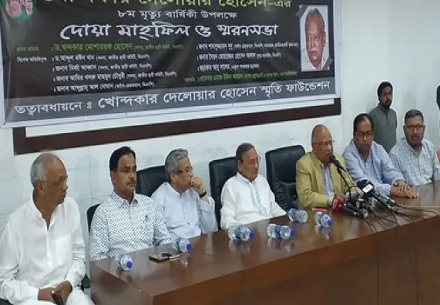 জনগণের অধিকার ফিরিয়ে আনবে বিএনপি: ড. মোশাররফ