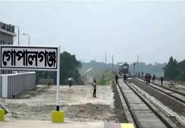 গোপালগঞ্জে ট্রেনের ধাক্কায় ৩ জন নিহত