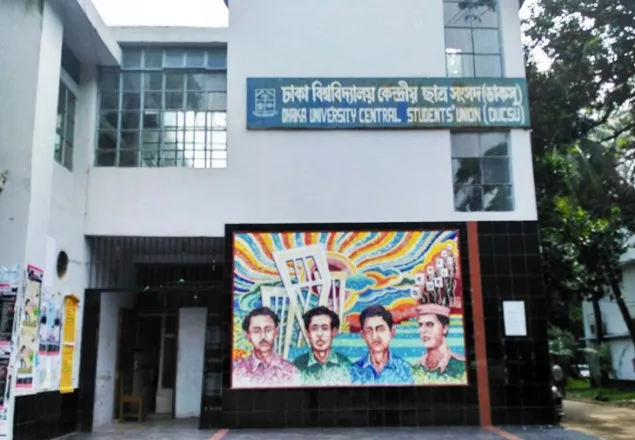 পর্যবেক্ষণকারী শিক্ষকদের বিরুদ্ধে ব্যবস্থা চান প্রাধ্যক্ষরা