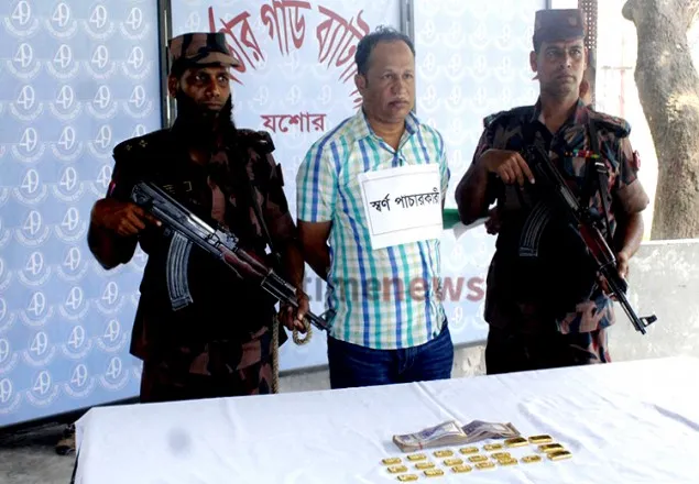 বেনাপোলে ২০ স্বর্ণবারসহ আটক ১