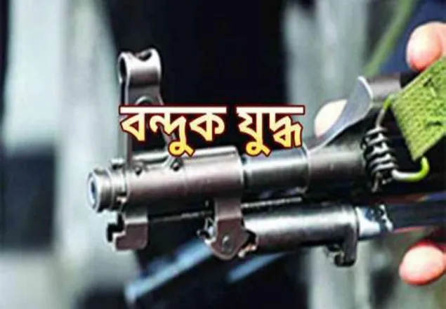 কুমিল্লায় ‘বন্দুকযুদ্ধে’ ১১ মামলার আসামি নিহত