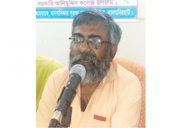 বাংলাদেশের চেয়ে ভারতে সংখ্যালঘু নির্যাতন বেশি: কিরীটি রায়