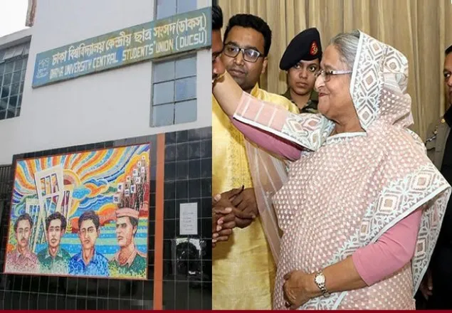 শেখ হাসিনাকে ডাকসু’র আজীবন সদস্যের প্রস্তাব