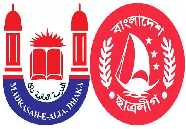 মেয়াদ উর্ত্তীণ কমিটি দিয়ে চলছে মাদ্রাসা-ই-আলিয়া ছাত্রলীগ