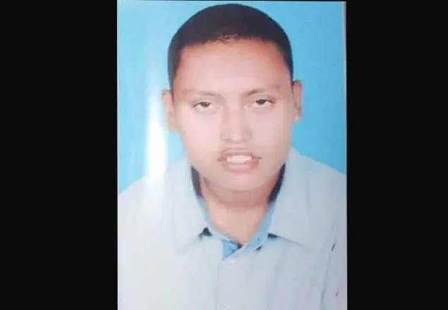 একটি নিখোঁজ সংবাদ