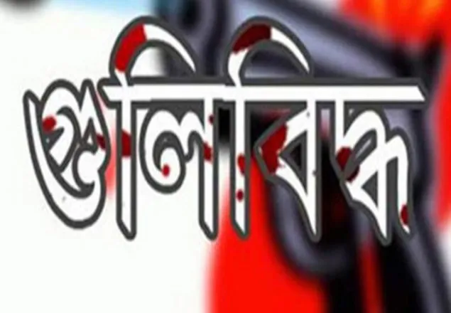 রাজধানীর গুলিস্তানে দুইজন গুলিবিদ্ধ