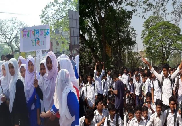 যশোরের ৭ দফা দাবীতে মানব বন্ধন ও সড়ক অবরোধ