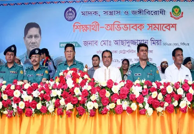 পরিবহন খাতে শৃঙ্খলা ফেরাবে পুলিশের বিশেষ টিম