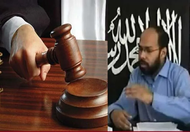 হিযবুতের প্রধান সমন্বয়ক মহিউদ্দিন খালাস 
