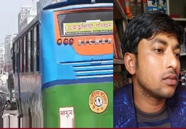 মিরপুরে বাসের ধাক্কায় মোটরসাইকেল আরোহী নিহত 