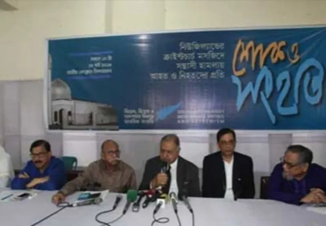 ক্ষমতালোভীরা ধর্মের অপব্যবহার করে মানুষকে বঞ্চিত করছে: ড. কামাল