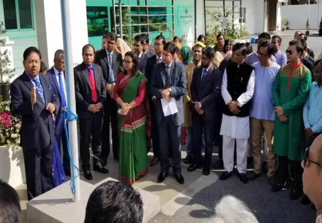 মালয়েশিয়ায় মহান স্বাধীনতা ও জাতীয় দিবস পালিত
