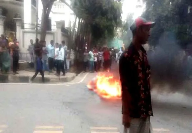 উত্তরায় গৃহকর্মীকে হত্যার অভিযোগে বিক্ষোভ