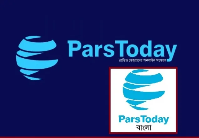 পার্সটুডে বাংলা’সহ সবগুলো ভাষার ফ্যানপেইজ বন্ধ করেছে ফেসবুক-টুইটার, নিন্দা ইরানের