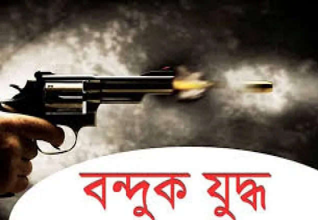 খুলনায় কথিত ‘বন্দুকযুদ্ধে’ যুবক নিহত