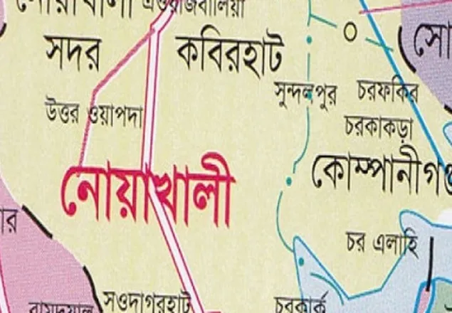 সুবর্ণচর গণধর্ষণ: ১৬ জনের বিরুদ্ধে অভিযোগপত্র দাখিল