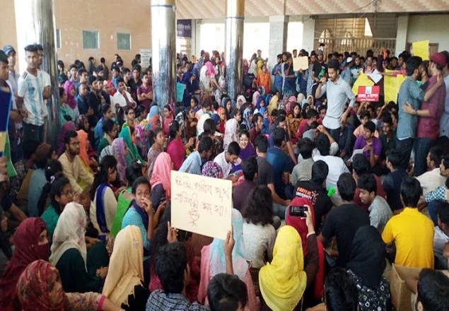 আন্দোলন চালিয়ে যাওয়ার ঘোষণা ববি শিক্ষার্থীদের