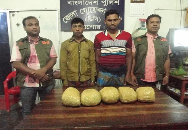 শার্শায় ৫ কেজি গাঁজাসহ আটক ২