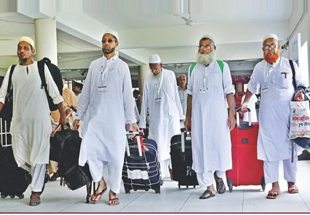 হজ নিবন্ধন ৯০ হাজার, সময়সীমা আরও বাড়ল 
