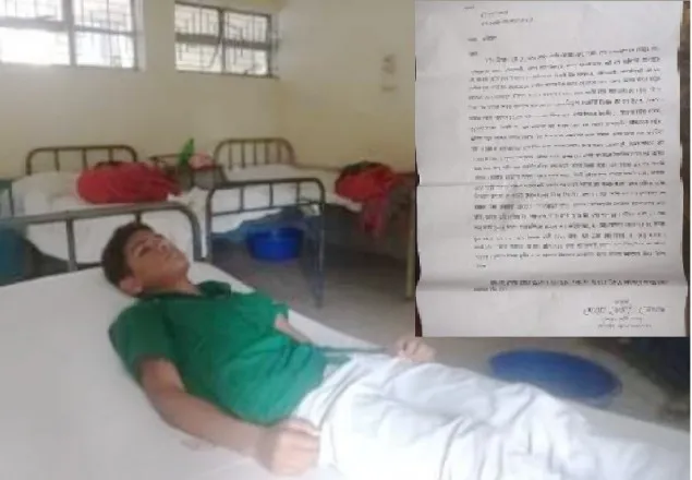 শিক্ষার্থীকে বেত্রাঘাতের ঘটনায় দুই শিক্ষকের বিরুদ্ধে মামলা