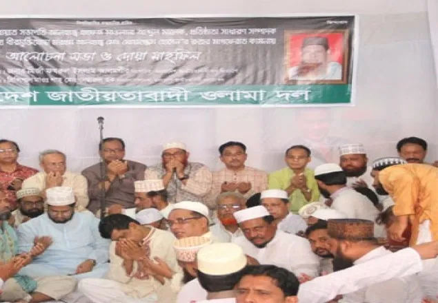 ‘গণতন্ত্র ফেরাতে রাস্তায় নামা ছাড়া দ্বিতীয় পথ নেই’