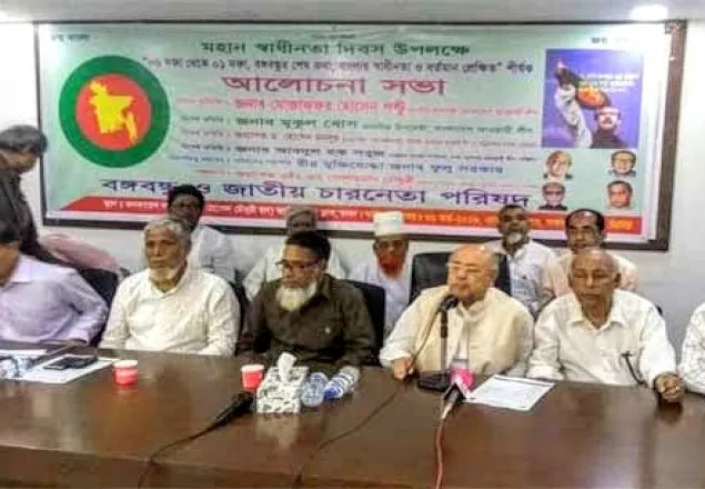 বিএনপিকে গনতন্ত্রের জন্য সংসদে আসার আহবান পল্টুর
