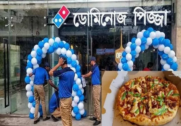 ডোমিনোজ পিজ্জা বন্ধের নির্দেশ