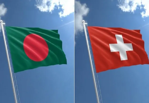 বাংলাদেশ-সুইজারল্যান্ডের দ্বিপাক্ষিক বৈঠক আজ