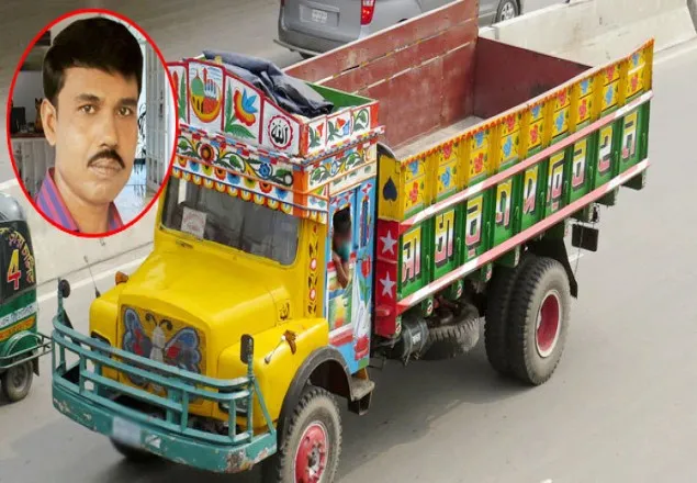 শ্রমিকলীগ নেতাসহ সড়ক দুর্ঘটনায় নিহত ৩