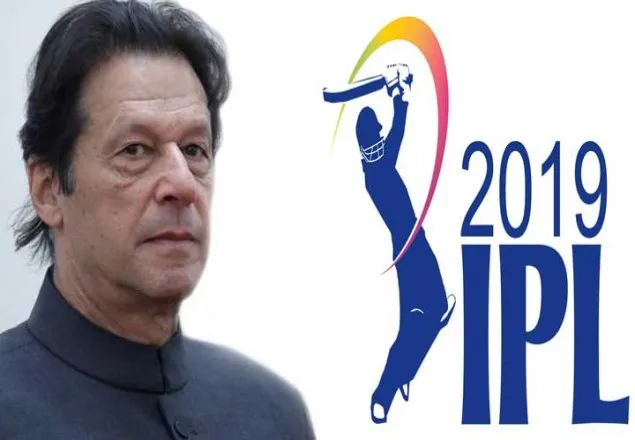 যে কারণে পাকিস্তানে আইপিএল সম্প্রচার নিষিদ্ধ