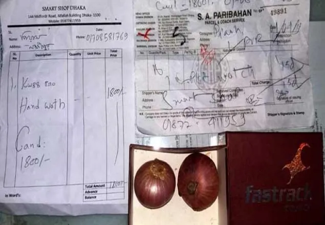 অনলাইন অর্ডারে ঘড়ির বদলে এলো দুটি পেঁয়াজ!