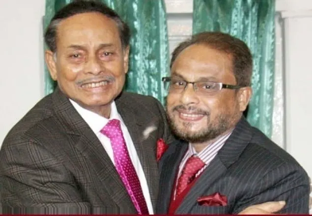 ফের জাপার কো-চেয়ারম্যান জি এম কাদের 