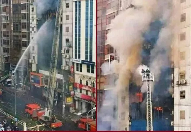 এফআর টাওয়ারে অগ্নিকাণ্ড: আহত ফায়ারম্যানকে নেয়া হচ্ছে সিঙ্গাপুর 