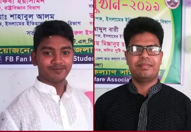 ইবিতে নাটোর জেলা ছাত্রকল্যানের সভাপতি শাকিল, সম্পাদক মাসুদ