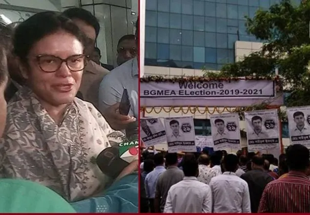 বিজিএমইএ নির্বাচনে রুবানা হক’র পূর্ণ প্যানেল জয়ী 