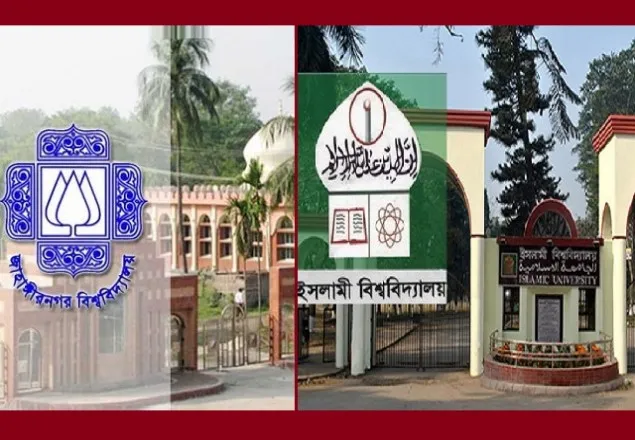 জাবিতে ইবির খেলোয়ারদের মাথায় পিস্তল ঠেকিয়ে হুমকি, খেলা স্থগিত