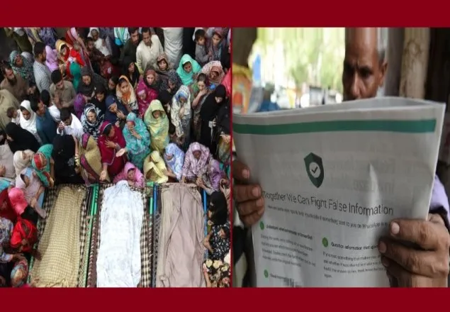 ভারতের লোকসভা নির্বাচন: ফেক নিউজের ঝড় 