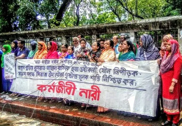 নুসরাতের হত্যাচেষ্টাকারীদের বিচার দাবিতে মানববন্ধন