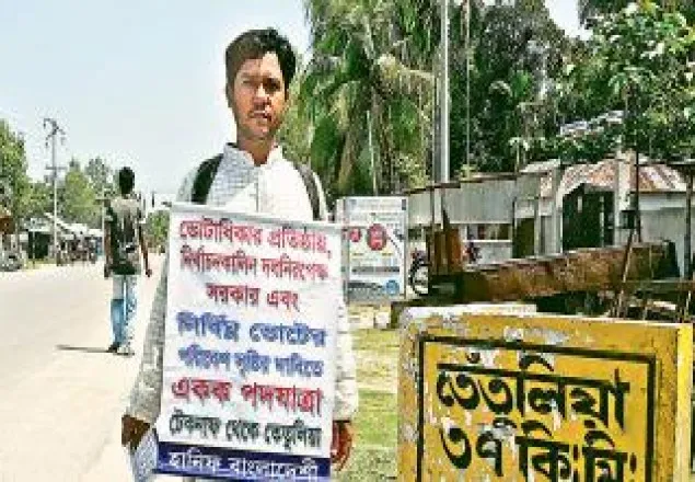 ভোটাধিকারের দাবিতে পায়ে হেঁটে টেকনাফ থেকে তেঁতুলিয়া