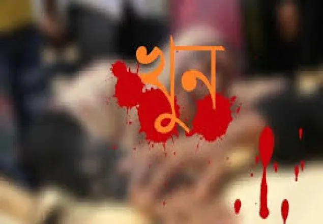 বৈশাখীর দাওয়াপত্র বিতরণ করতে গিয়ে ছাত্র খুন