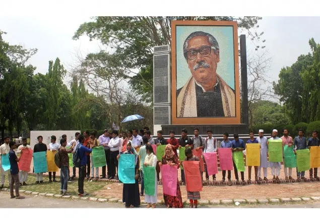 ‘নুসরাত হত্যার প্রকৃত বিচার চাই’