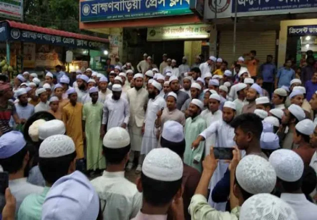 মঙ্গল শোভাযাত্রা প্রতিহতের ঘোষণা কওমি শিক্ষার্থীদের