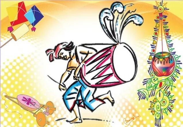 স্বাগত বাংলা নববর্ষ ১৪২৬