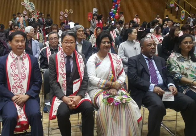 কোরিয়ার সিটি হল যেন রমনার বটমূল