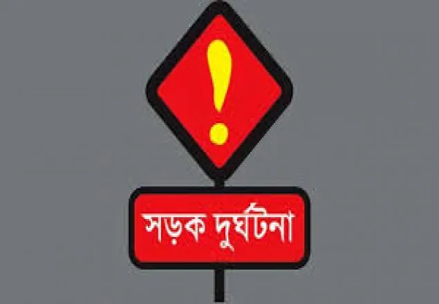 টাঙ্গাইলে ট্রাক চাপায় নিহত ২