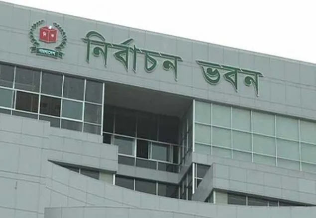 ২৩ এপ্রিল থেকে ভোটার তালিকা হালনাগাদ